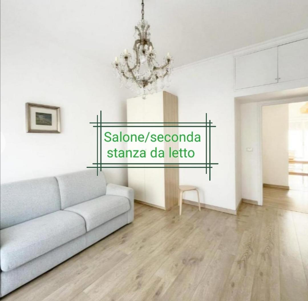 Apartment Vacanze Romane *